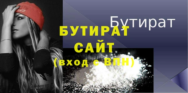 гашиш Липки