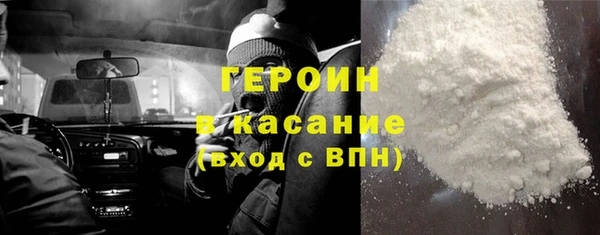 экстази Лиски