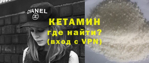 экстази Лиски