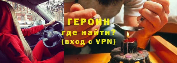 гашиш Липки