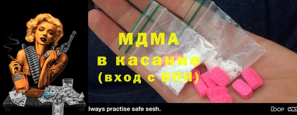 марки lsd Лихославль