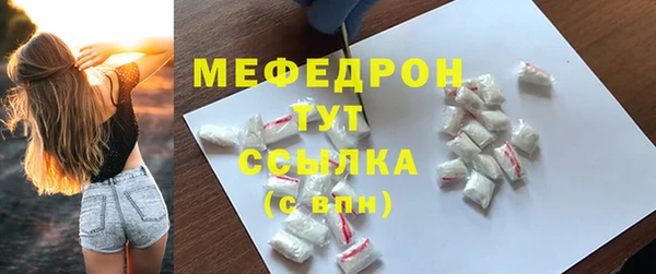 гашиш Липки