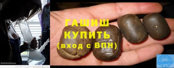 марки lsd Лихославль