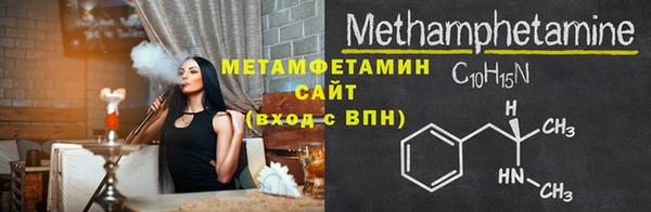 гашиш Липки