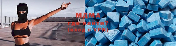 экстази Лиски