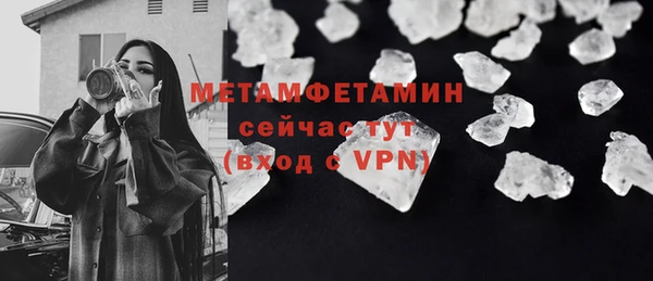 гашиш Липки