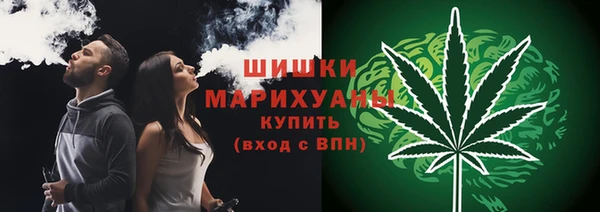 экстази Лиски