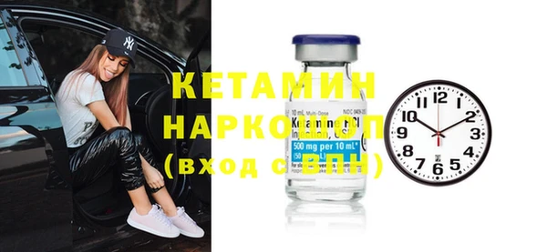 гашиш Липки