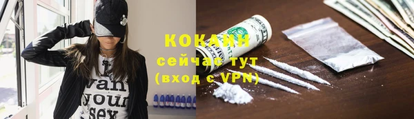 гашиш Липки