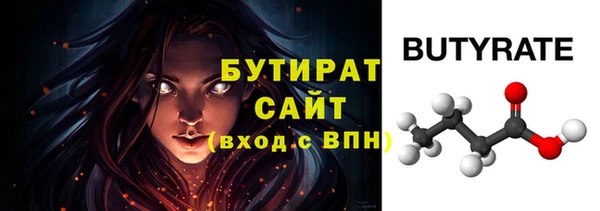 экстази Лиски