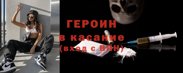марки lsd Лихославль