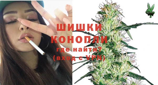марки lsd Лихославль