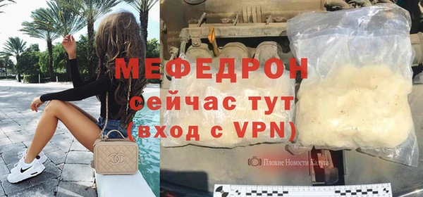 гашиш Липки