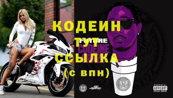 марки lsd Лихославль