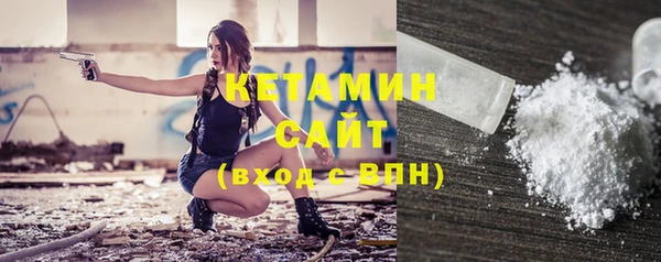экстази Лиски
