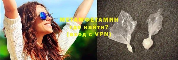 экстази Лиски