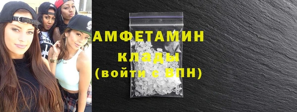 экстази Лиски