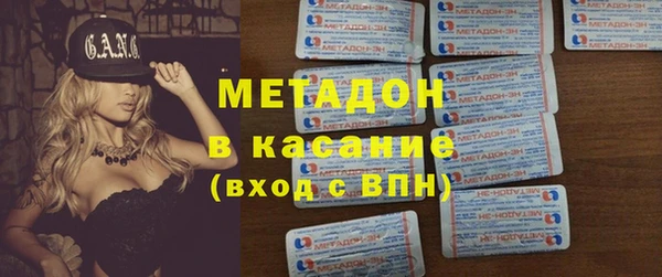 гашиш Липки