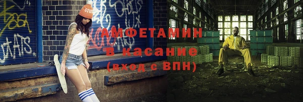 гашиш Липки