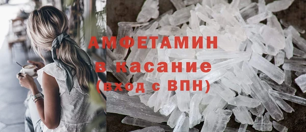гашиш Липки