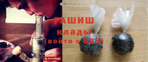 экстази Лиски