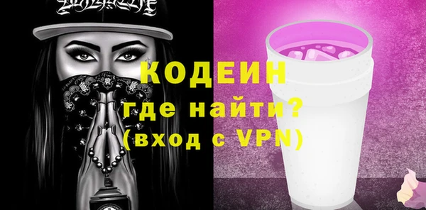 марки lsd Лихославль