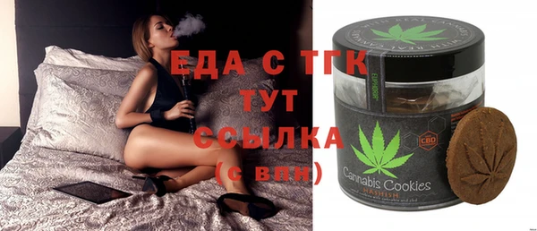 гашиш Липки