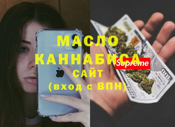 экстази Лиски