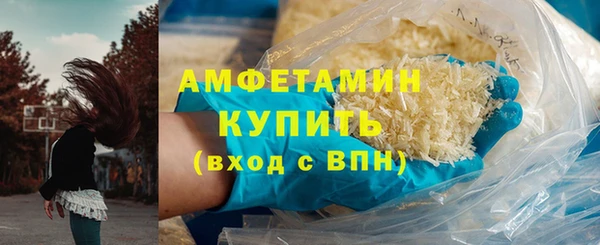 экстази Лиски