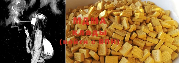экстази Лиски