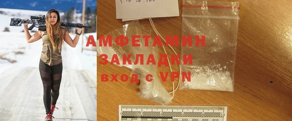 гашиш Липки
