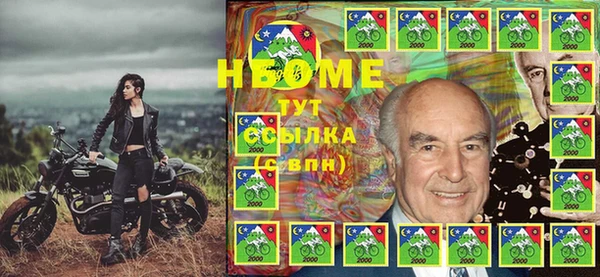 гашиш Липки